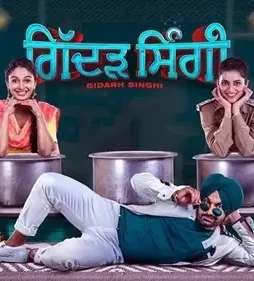 Maxresdefault 4 - DesireMovies, DesireMovies2.My