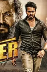 Maxresdefault 4 - DesireMovies, DesireMovies2.My