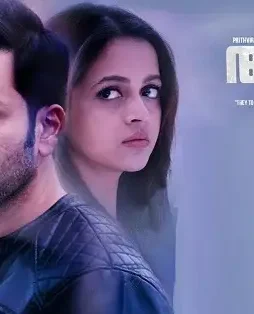 Maxresdefault - DesireMovies, DesireMovies2.My