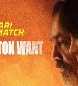 Maxresdefault 5 - DesireMovies, DesireMovies2.My