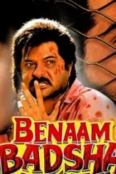 Maxresdefault 5 - DesireMovies, DesireMovies2.My