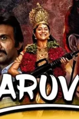 Maxresdefault 5 - DesireMovies, DesireMovies2.My