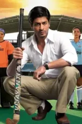 Maxresdefault 5 - DesireMovies, DesireMovies2.My