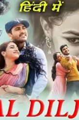 Maxresdefault 5 - DesireMovies, DesireMovies2.My