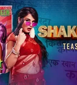 Maxresdefault 5 - DesireMovies, DesireMovies2.My