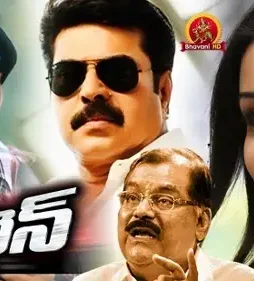 Maxresdefault 6 - DesireMovies, DesireMovies2.My