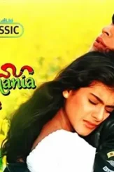 Maxresdefault 6 - DesireMovies, DesireMovies2.My