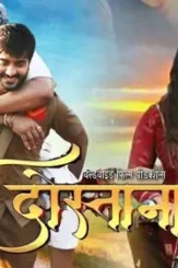 Maxresdefault 6 - DesireMovies, DesireMovies2.My