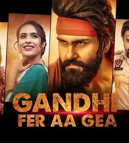 Maxresdefault 6 - DesireMovies, DesireMovies2.My