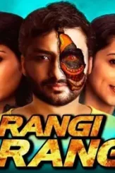 Maxresdefault 6 - DesireMovies, DesireMovies2.My