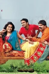 Maxresdefault - DesireMovies, DesireMovies2.My