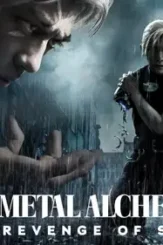 Maxresdefault 7 - DesireMovies, DesireMovies2.My