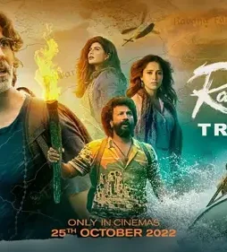 Maxresdefault 7 - DesireMovies, DesireMovies2.My