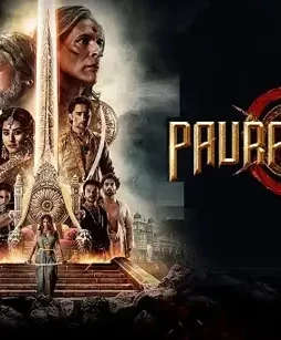 Maxresdefault 8 - DesireMovies, DesireMovies2.My