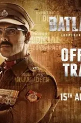 Maxresdefault 8 - DesireMovies, DesireMovies2.My