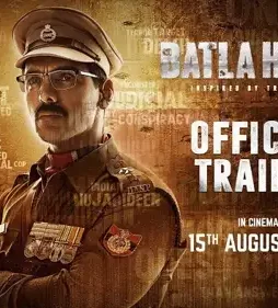 Maxresdefault 8 - DesireMovies, DesireMovies2.My