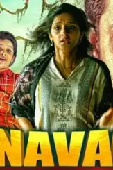 Maxresdefault 8 - DesireMovies, DesireMovies2.My