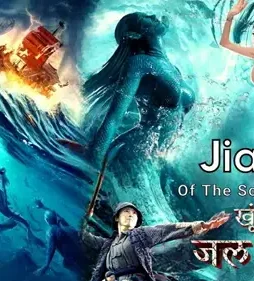 Maxresdefault - DesireMovies, DesireMovies2.My