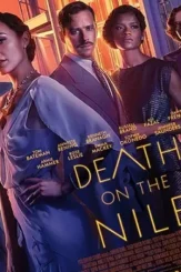 Mobiel - DesireMovies, DesireMovies2.My