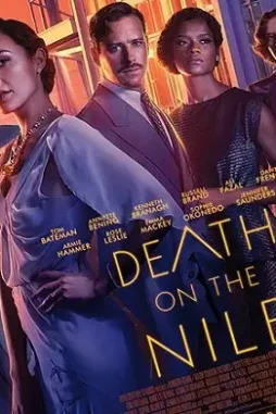 Mobiel - DesireMovies, DesireMovies2.My