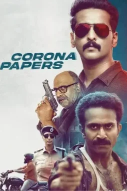 Mysnhotwfbanadpscpadbdlswt8 - DesireMovies, DesireMovies2.My