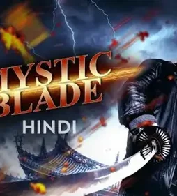 Mystic blade 514531 - DesireMovies, DesireMovies2.My