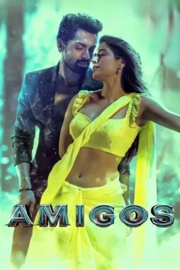 Nkdjsc99qczpmftl5sjip9afky3 - DesireMovies, DesireMovies2.My