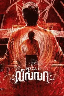 Nyeaqbxhpm70ewjnke58uytbsab - DesireMovies, DesireMovies2.My