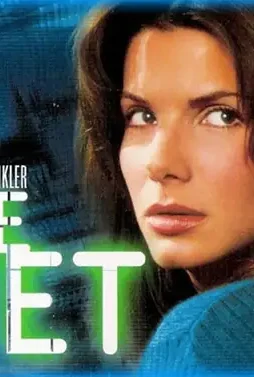 Net - DesireMovies, DesireMovies2.My