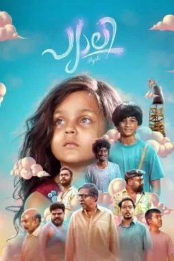 O8jz2yjjwk0f8lxznfyaw4as7ir - DesireMovies, DesireMovies2.My