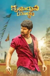 Oayqufjub7xikp6qx4szv87doks - DesireMovies, DesireMovies2.My