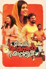 Opcvbgnhicgqpzkjpzwpl3dxd6f - DesireMovies, DesireMovies2.My