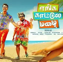 Oftnvnjifdgsi - DesireMovies, DesireMovies2.My