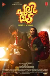 Oghnruqrrntfid1248bbwrftvme - DesireMovies, DesireMovies2.My