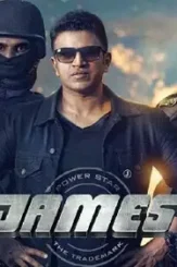 Org_47730202203181528 - DesireMovies, DesireMovies2.My