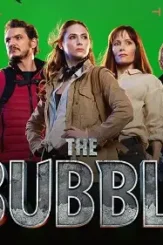 P21775978_v_h8_aa - DesireMovies, DesireMovies2.My