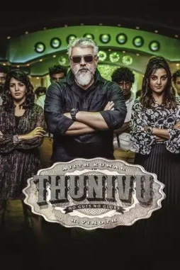 Pq1mzfwt9qw16wr9htmxzxqd9ve - DesireMovies, DesireMovies2.My