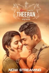 Pwso5yf1uadqjyi74uwsrbauubj - DesireMovies, DesireMovies2.My