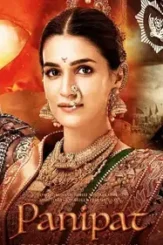 Panipat 2 - DesireMovies, DesireMovies2.My