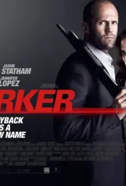 Parker film 2.md_ - DesireMovies, DesireMovies2.My