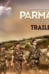 Parmanu the story of pokhran 201 - DesireMovies, DesireMovies2.My