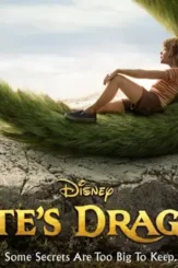 Petes dragon banner - DesireMovies, DesireMovies2.My