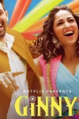 Poster 780 - DesireMovies, DesireMovies2.My