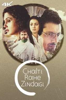 Qdqs - DesireMovies, DesireMovies2.My