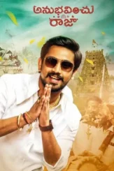 Qnv66rlnsxnlrfugnujzbbzosfd - DesireMovies, DesireMovies2.My