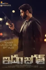 Radahhxk0iklaxoij7hmun80mtj - DesireMovies, DesireMovies2.My