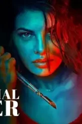 Rxkxsmk - DesireMovies, DesireMovies2.My