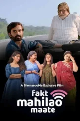 Rzvwakkugwtdikjrztkscijuj7s - DesireMovies, DesireMovies2.My