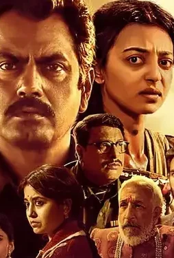 Raat_akeli_hai_movie - DesireMovies, DesireMovies2.My