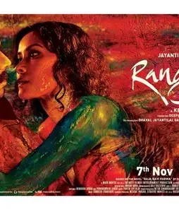 Rang rasiya 10a - DesireMovies, DesireMovies2.My